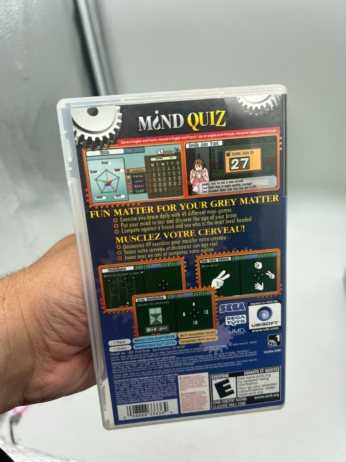 Mind Quiz (Sony PSP, 2006)