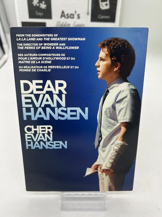 Dear Evan Hansen (DVD)