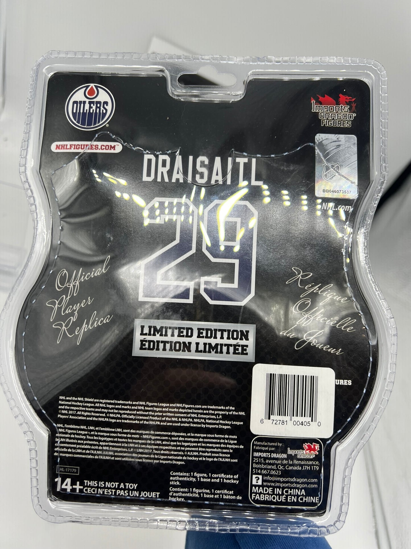 Leon Draisaitl Draft 2017 limited edition NHL figure - New