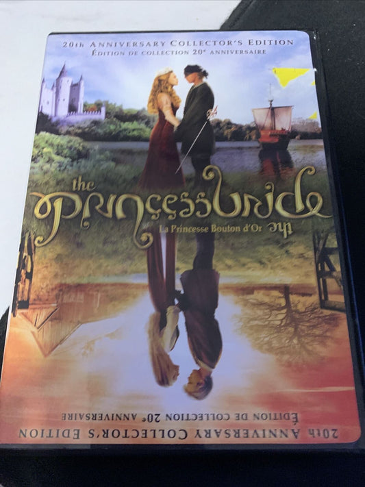 The Princess Bride (DVD, 1987) 20th Anniversary Edition