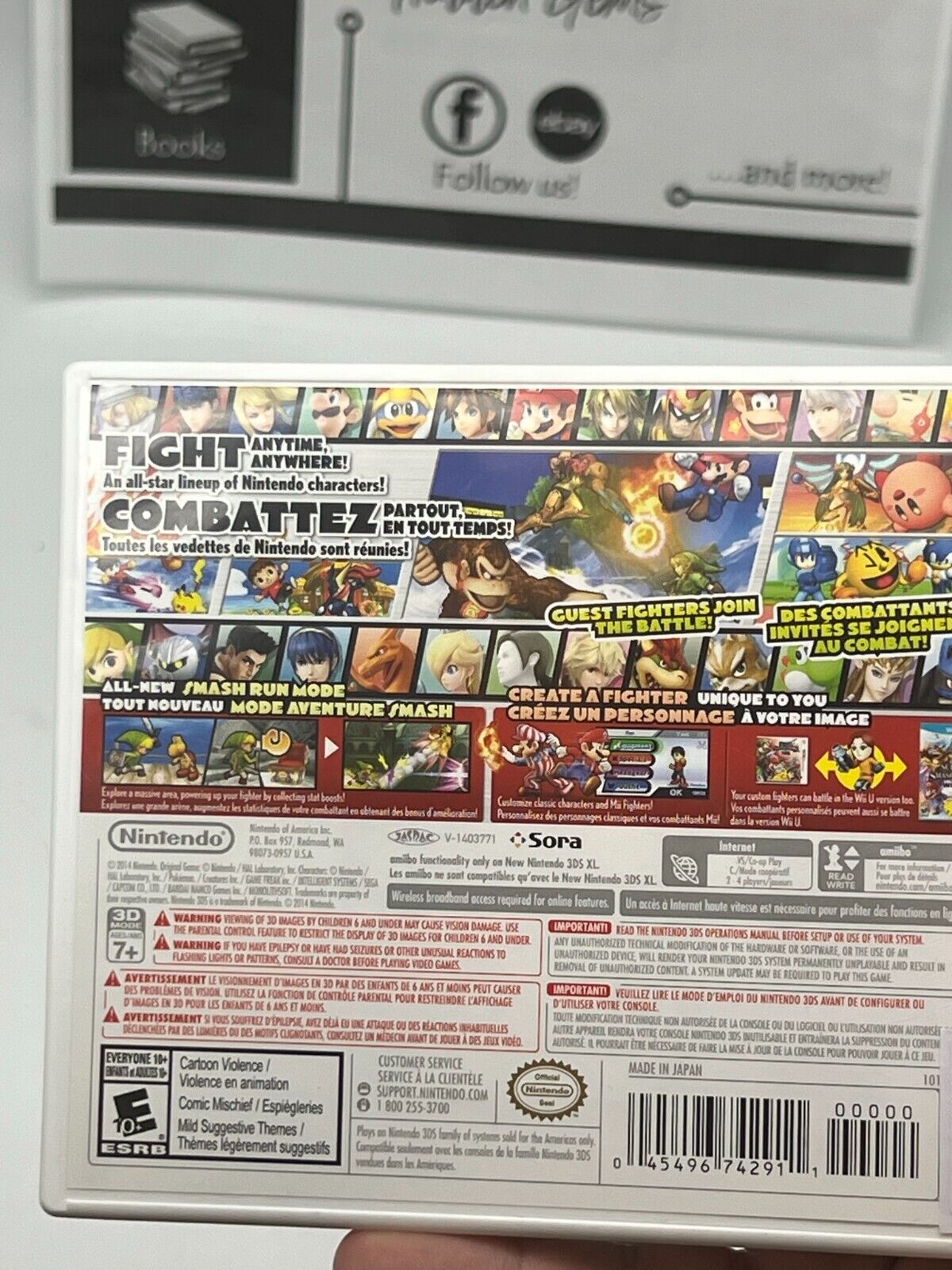 Super Smash Bros 3DS (Nintendo 3DS, 2014) DS - Tested