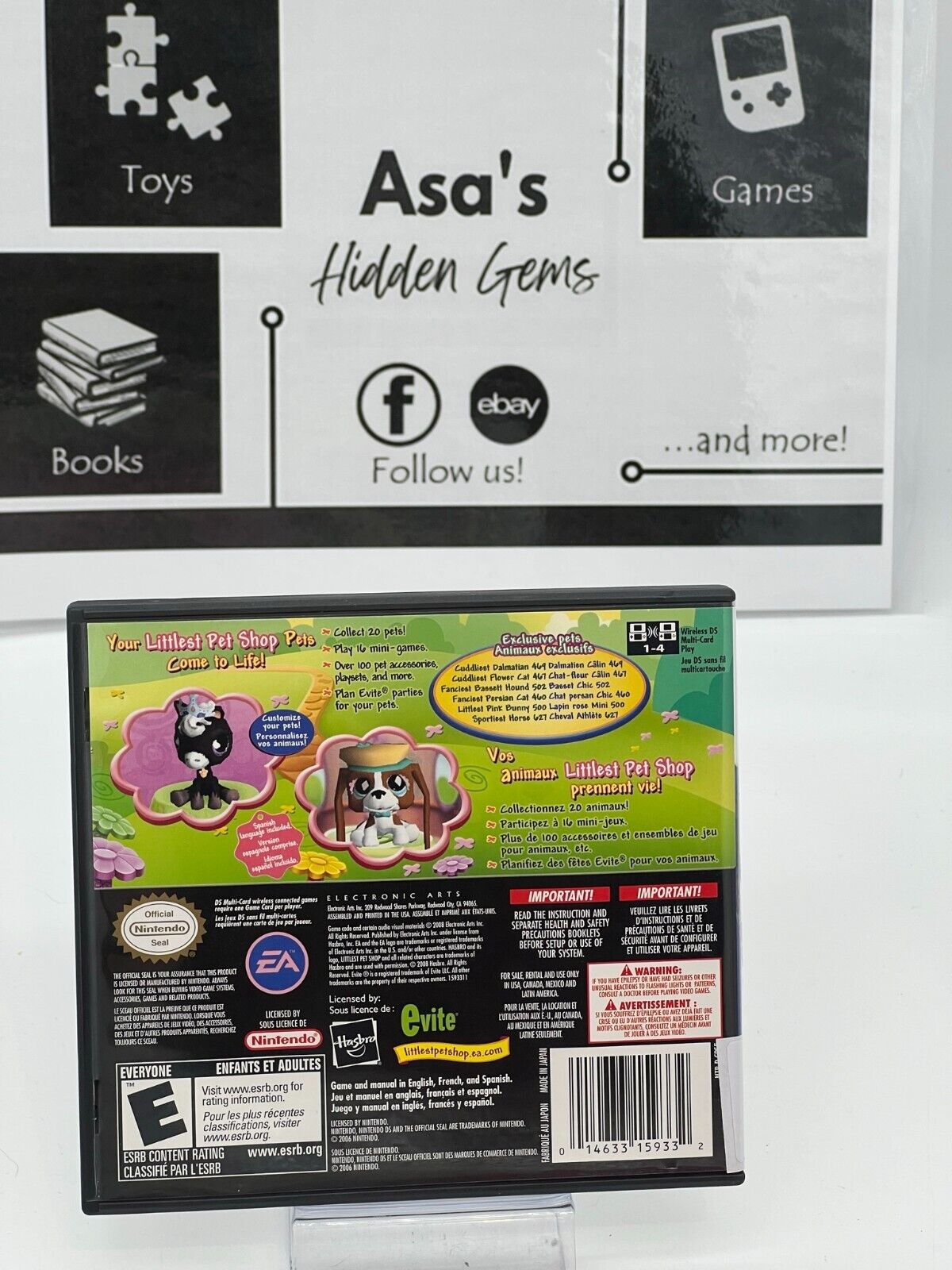 Littlest Pet Shop: Garden (Nintendo DS, 2008)