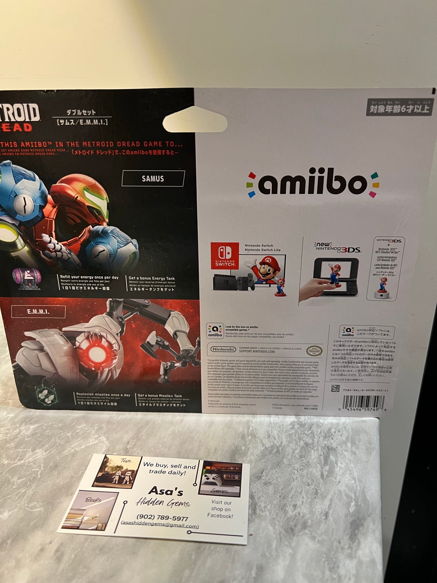 Nintendo amiibo Metroid Dread - Samus and E.M.M.I. Figures (2 Pack Set)